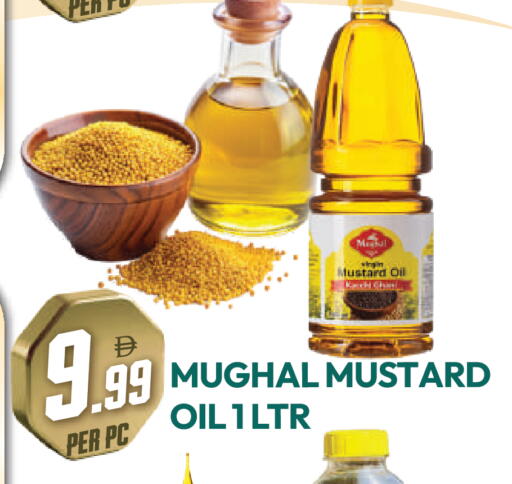 available at دريم لاند in الإمارات العربية المتحدة , الامارات - دبي