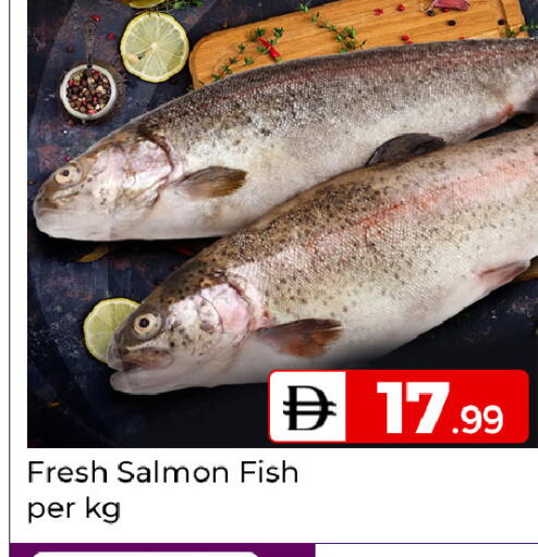 available at Mubarak Hypermarket Sharjah in UAE - Sharjah / Ajman