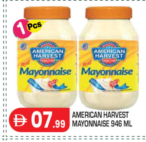 available at Baniyas Spike  in UAE - Abu Dhabi