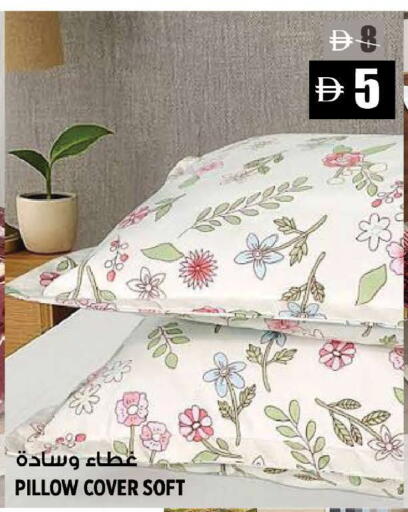 available at Hashim Hypermarket in UAE - Sharjah / Ajman