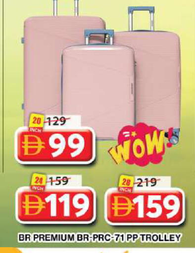 available at Grand Hyper Market in UAE - Dubai