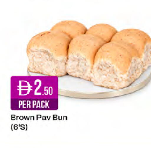 available at West Zone Supermarket in UAE - Sharjah / Ajman