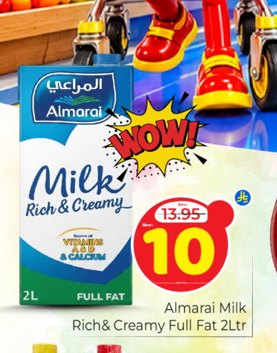 available at Makkah Hypermarket in KSA, Saudi Arabia, Saudi - Riyadh