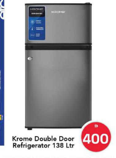 available at Mark & Save in UAE - Dubai