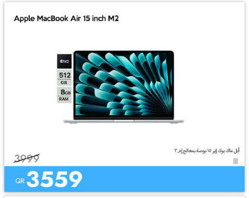 Apple available at آي كونكت in قطر - الضعاين