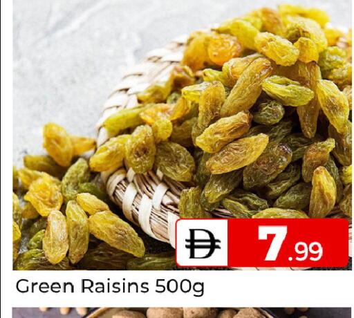 available at Mubarak Hypermarket Sharjah in UAE - Sharjah / Ajman