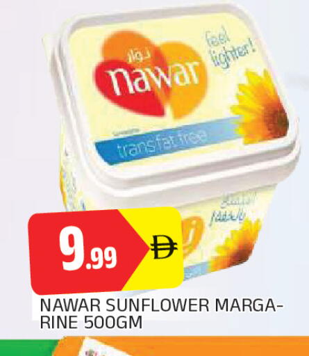 available at AL MADINA in UAE - Sharjah / Ajman