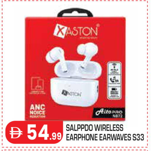 available at Baniyas Spike  in UAE - Al Ain