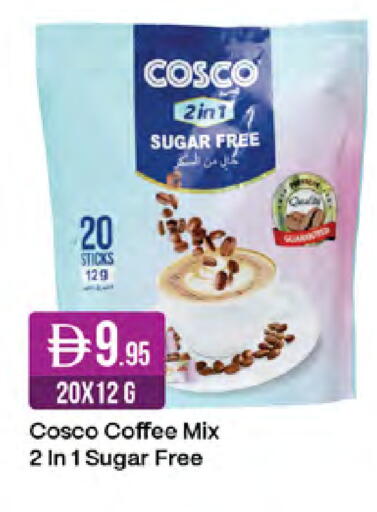available at West Zone Supermarket in UAE - Sharjah / Ajman
