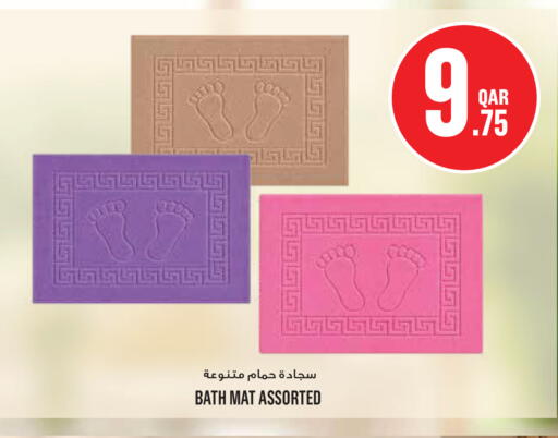 available at مونوبريكس in قطر - الشحانية