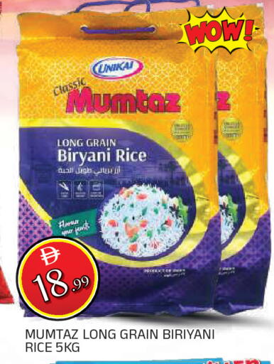 available at AL MADINA in UAE - Sharjah / Ajman