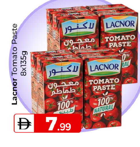 Tomato available at Mubarak Hypermarket Sharjah in UAE - Sharjah / Ajman