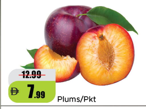 Plums available at Al Aswaq Hypermarket in UAE - Sharjah / Ajman