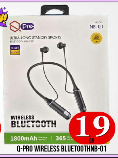 available at دبي شوبينغ سنتر in قطر - الدوحة