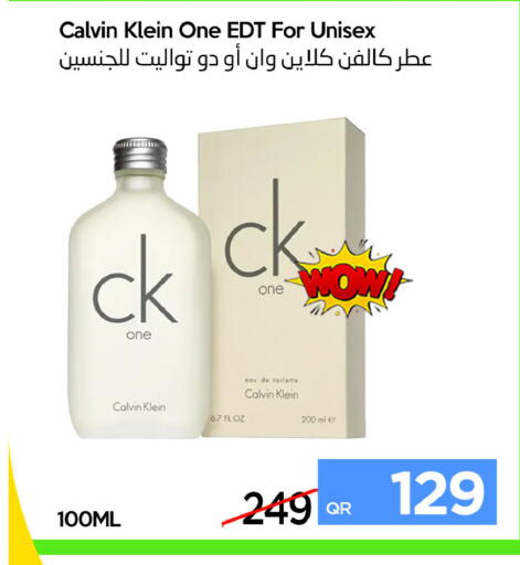available at آي كونكت in قطر - الشحانية