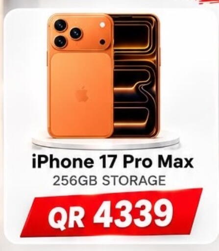 available at Al Raihan Mobile in Qatar - Al Shamal