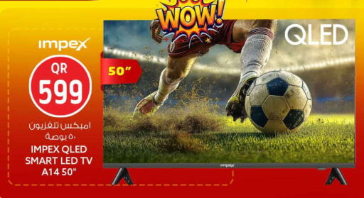 available at Safari Hypermarket in Qatar - Al Shamal