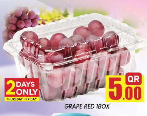 available at New Stop n Shop @Fereej Bin Omran in Qatar - Al Wakra