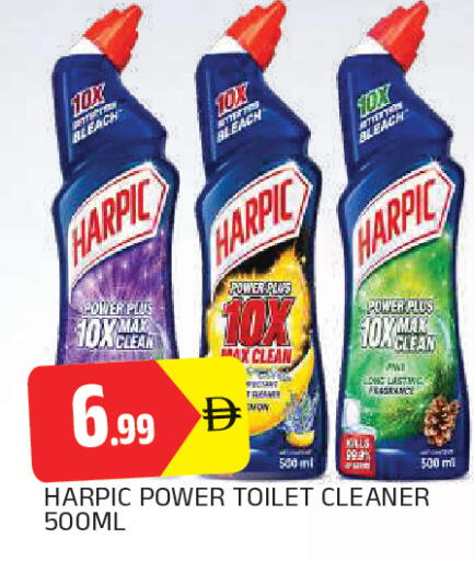 available at AL MADINA in UAE - Sharjah / Ajman