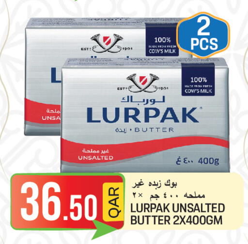 available at  Great Hypermarket in Qatar - Umm Salal