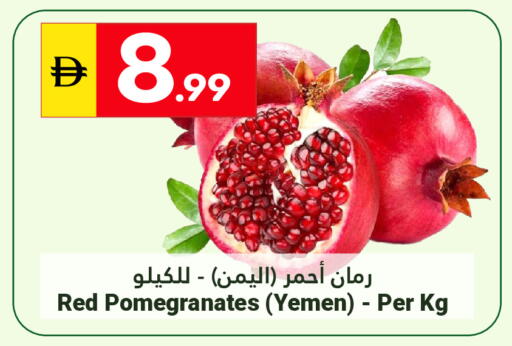 from Yemen available at Grand Emirates Market in UAE - Abu Dhabi