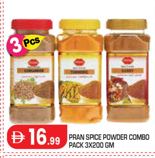 available at Baniyas Spike  in UAE - Al Ain