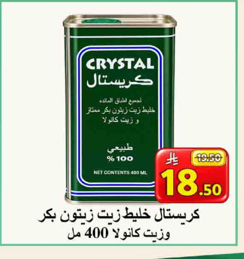 available at شركة محمد فهد العلي وشركاؤه in مملكة العربية السعودية, السعودية, سعودية - الأحساء‎