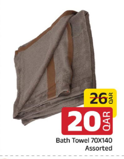 available at Family Food Centre in Qatar - Doha