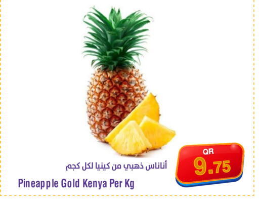 Pineapple from Kenya available at ميغا مارت in قطر - الخور