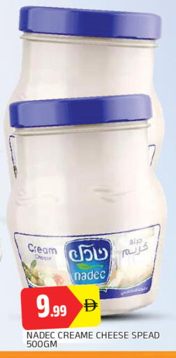 available at AL MADINA in UAE - Sharjah / Ajman