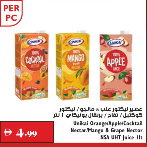 Mango Apple Orange available at تروليز سوبرماركت in الإمارات العربية المتحدة , الامارات - الشارقة / عجمان