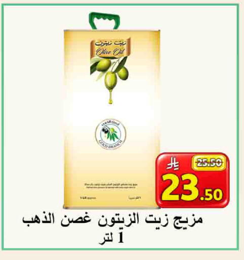 available at شركة محمد فهد العلي وشركاؤه in مملكة العربية السعودية, السعودية, سعودية - الأحساء‎