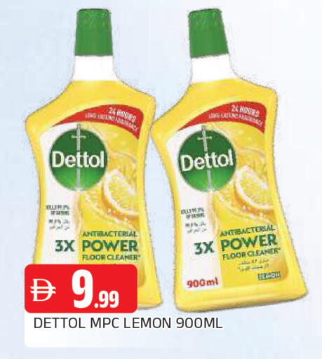 Lemon available at AL MADINA in UAE - Sharjah / Ajman