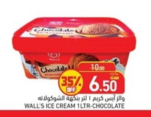 available at Aswaq Ramez in Qatar - Al Rayyan
