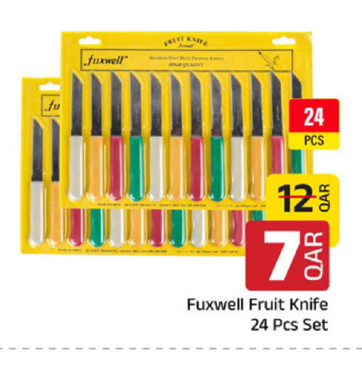 available at Family Food Centre in Qatar - Al Wakra