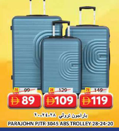 available at Grand Hyper Market in UAE - Sharjah / Ajman