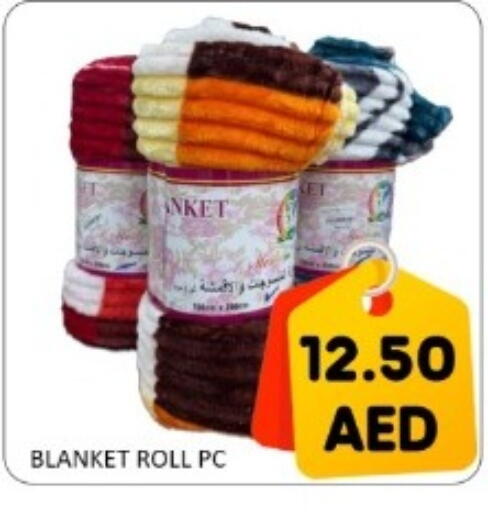 available at GREEN GIFT DEPARTMENT STORE in UAE - Abu Dhabi