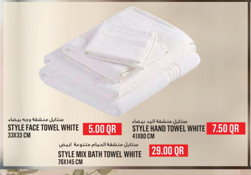 available at مونوبريكس in قطر - الدوحة