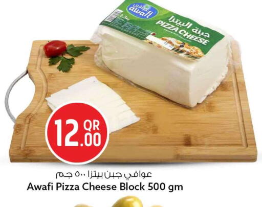 available at Safari Hypermarket in Qatar - Al Shamal