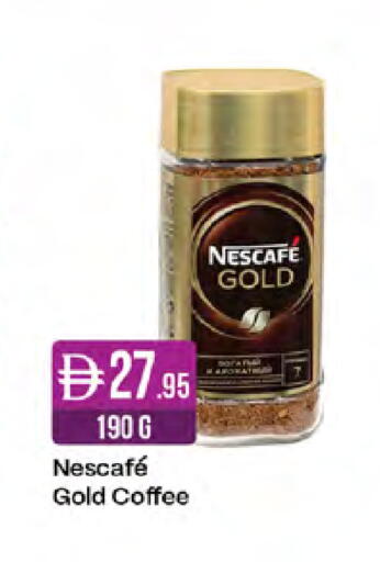 available at West Zone Supermarket in UAE - Sharjah / Ajman
