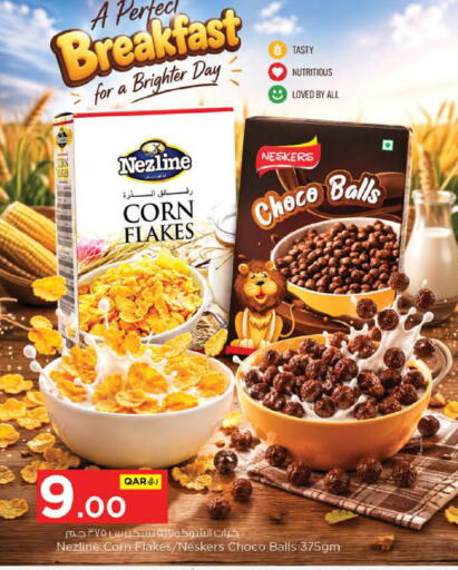 available at Nesto in Qatar - Al Khor