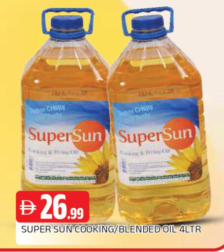 available at AL MADINA in UAE - Sharjah / Ajman