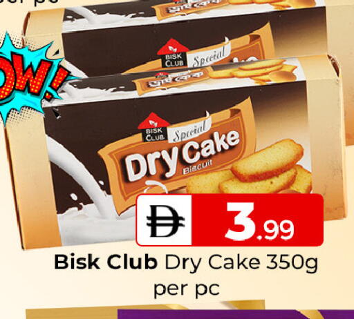 available at Mubarak Hypermarket Sharjah in UAE - Sharjah / Ajman