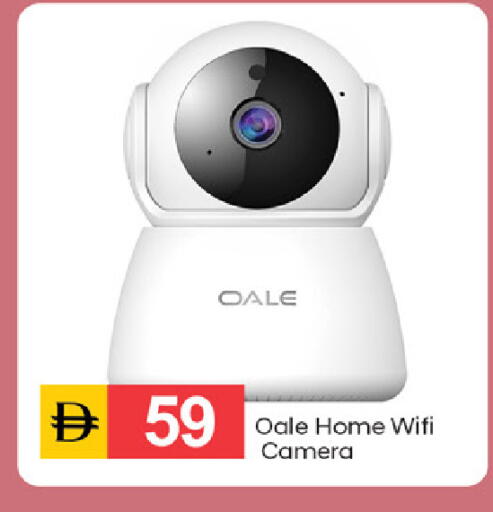 available at سوق طلال in الإمارات العربية المتحدة , الامارات - دبي