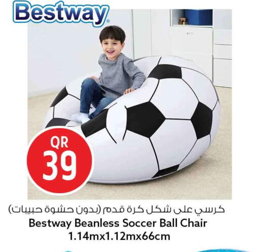 available at سفاري هايبر ماركت in قطر - الخور