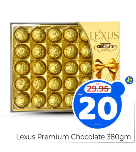 available at Makkah Hypermarket in KSA, Saudi Arabia, Saudi - Riyadh