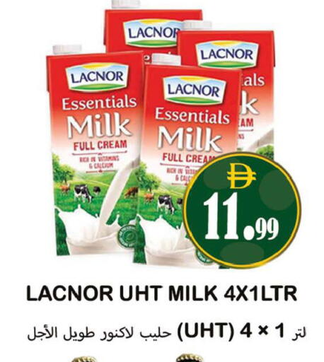 available at Souk Al Mubarak Hypermarket in UAE - Sharjah / Ajman