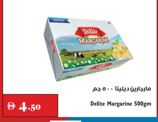 available at تروليز سوبرماركت in الإمارات العربية المتحدة , الامارات - دبي