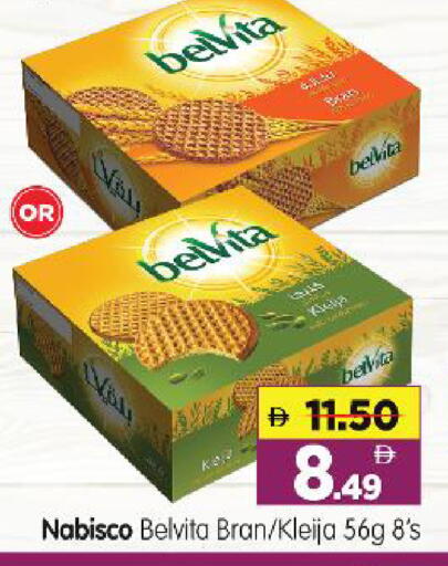 available at هايبر ماركت المدينة in الإمارات العربية المتحدة , الامارات - أبو ظبي