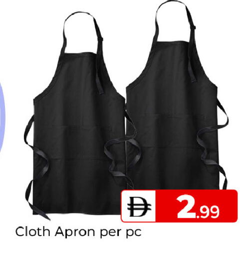 available at Mubarak Hypermarket Sharjah in UAE - Sharjah / Ajman